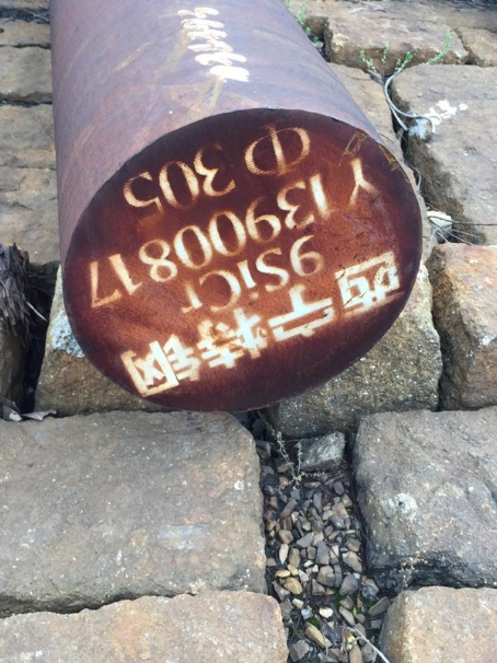 江孜9CrSi工具钢