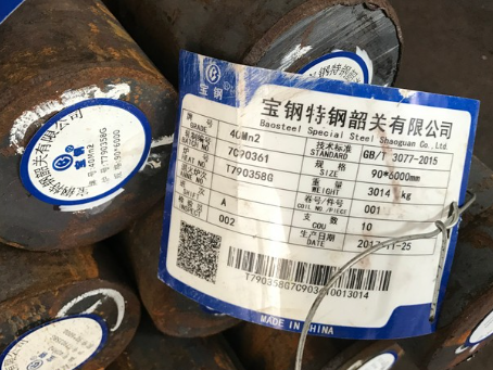 江孜40Mn2合金结构钢