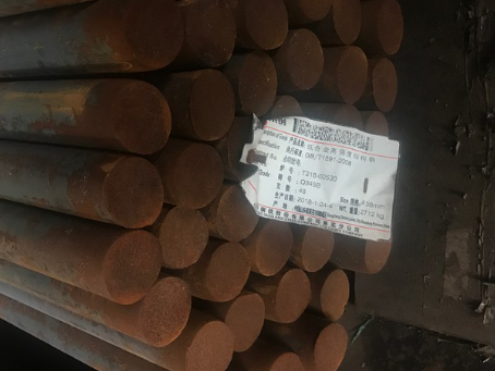 江孜18Cr2Ni4WA合金结构钢